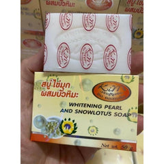 KIM Sunscreen Pearl