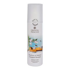 Oriental Princess Frangipani Ambient Mist