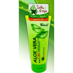 Civic Aloe Vera Plus C&E Body Lotion