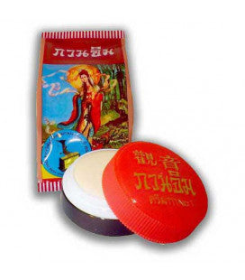 Kuan Im Whitening cream, 15 g