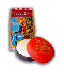 Kuan Im Whitening cream, 15 g