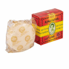 Madame Heng Merry Bell Soap