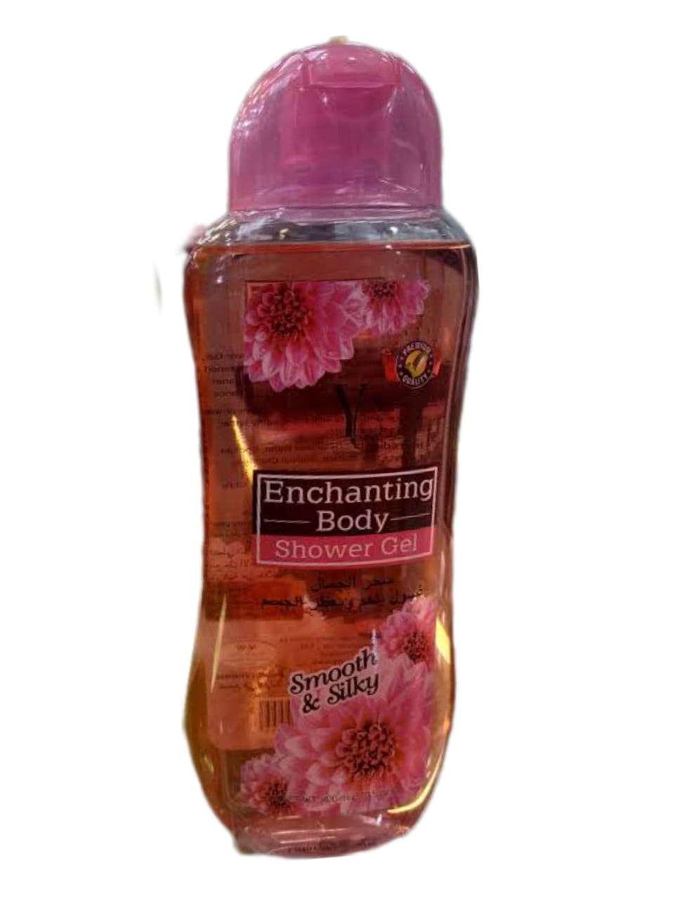 YC Enchanting Body Shower Gel Smooth & Silky