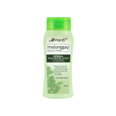 Moringa O2 Malunggay Herbal Moisturizing Lotion 125ml