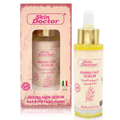 Skin doctor jojoba face serum 30ml