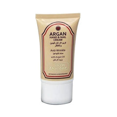 Skin Doctor Intensive & Nourishing Argan Face Cream Anti-Aging 50g