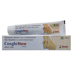 COSGLO NEW Cream 30gm