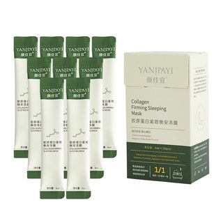 BIOAQUA Collagen Firming Good Night Jelly Refreshing Oil Control Improving Rough Smudge-free