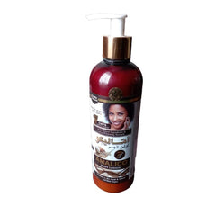 Amalico Body Lotion