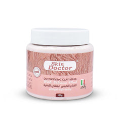 Skin Doctor Detoxifying Clay Mask With Volcano Mud 550g