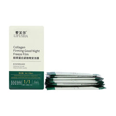 Lifusha Collagen Firming Good Night Freeze Film 4ml x 20pcs