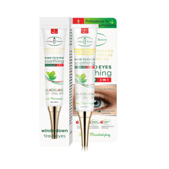 Aichun Beauty Kind To Eyes Soothing  Eye Balm 3 IN 1