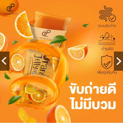 JELLY FIBER